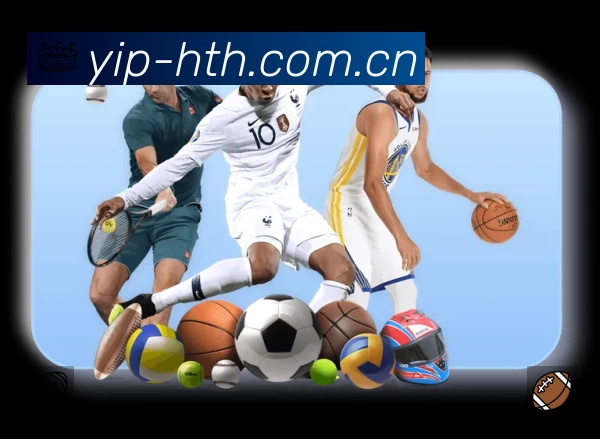 事件推送 - 进球红牌点球即时提示